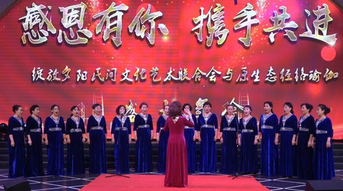 呼市民間文藝團(tuán)隊(duì)才藝展示迎新年，組織文化藝術(shù)交流活動