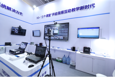 時代新維亮相第79屆教育裝備展，推出一站式教育錄播系統解決方案引領互聯網銷售新潮流