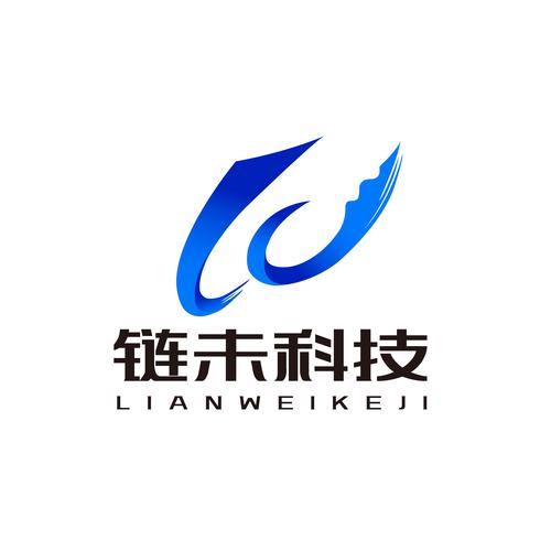 筑牢數(shù)字防線 河南鏈未科技引領(lǐng)網(wǎng)絡(luò)與信息安全軟件開發(fā)新航向