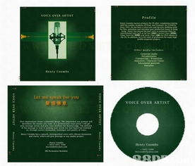 美術教育 從傳統教學到數字化廣告制作的創新之路