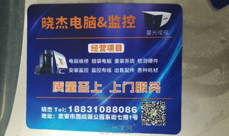 南昌廣告鼠標(biāo)墊定制與數(shù)碼快印服務(wù)指南